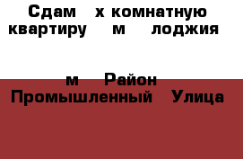Сдам 2-х комнатную квартиру 61 м²   лоджия 14 м2 › Район ­ Промышленный › Улица ­ 2-й Юго-Западный проезд › Дом ­ 2Г › Цена ­ 11 000 - Ставропольский край, Ставрополь г. Недвижимость » Квартиры аренда посуточно   